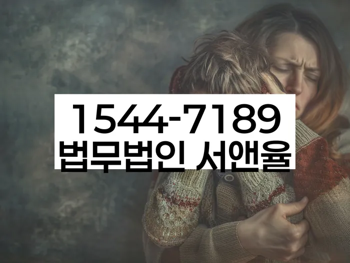 개인회생의정부