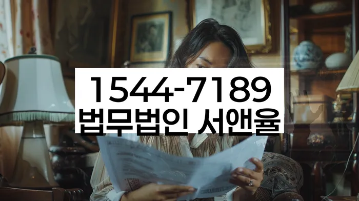 급여 230만원 개인회생