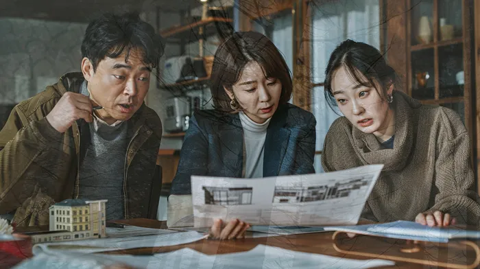적절한 키워드